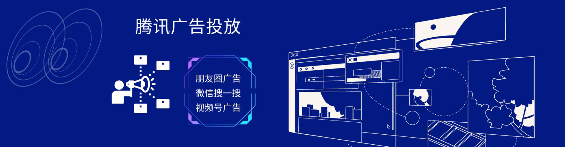 江川百度怎么推广